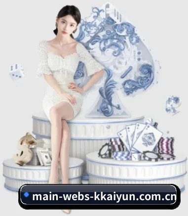main-webs-kkaiyun.com.cn APP